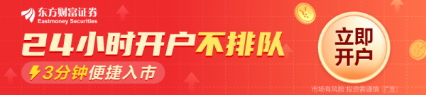 鼎泽配资 “盘活存量、用好增量”！五千亿互换便利开闸 多家保险公司“在研究”