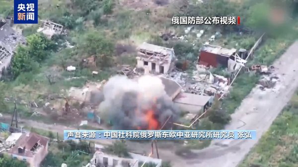汇银配资 “普特会”将至 会晤前景如何？专家分析→