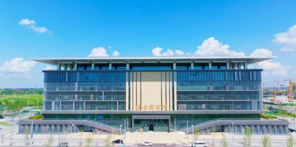 优配痢略 在“雄图”, 读未来